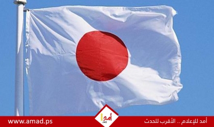 اليابان: الهند شريك مثالى فى التعاون لحل مشكلات دول الجنوب
