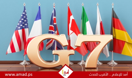 بلومبيرغ: أميركا استخدمت حق النقض ضد خطة مجموعة السبع لمواجهة أسطول الظل الروسي