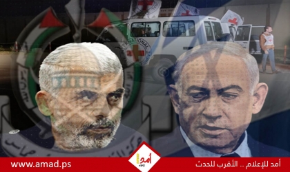 و.بوست: مقترح أمريكي جديد وأخير لعقد "صفقة تهدئة" في غزة بالتشاور مع مصر وقطر