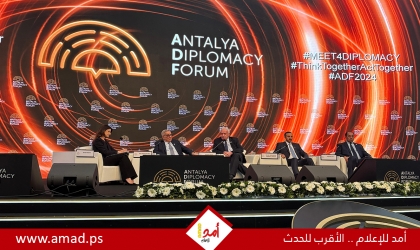 المالكي يُشارك في جلسة بعنوان "أساسيات السلام الدائم في الشرق الأوسط