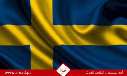 رفع العلم السويدي بمقر الناتو في بروكسل - فيديو