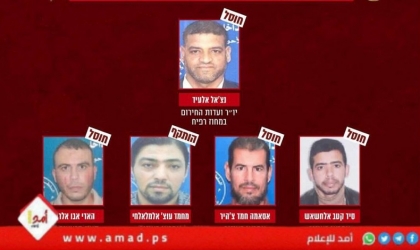 جيش الاحتلال يعلن تصفية (5) من قادة حماس في رفح- أسماء