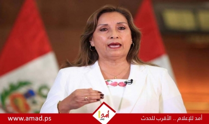 رئيسة البيرو: سأمثل أمام النيابة فى أقرب وقت لأوضح موقفى من تهم الفساد