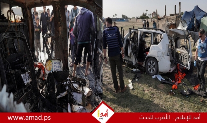 تنديد عربي ودولي بمقتل 7 من عاملي الإغاثة في قطاع غزة بغارة إسرائيلية