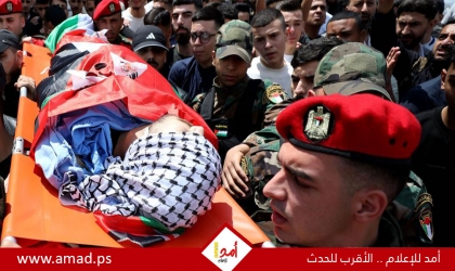 تشييع جثمان الطفل الشهيد يزن اشتية في نابلس