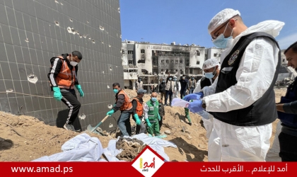 غزة: العثور على مقبرة جماعية ثالثة داخل مجمع الشفاء الطبي