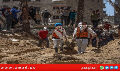 الاتحاد الأوروبي يدعو إلى "تحقيق مستقل" حول المقابر الجماعية في قطاع غزة