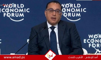 رئيس وزراء مصر: نبذل جهودا مكثفة لضمان التنفيذ الكامل لبنود اتفاق غزة