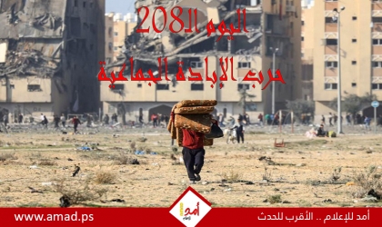 أولاً بأول.. حرب غزة: "طوفان الأقصى" في مواجهة "السيوف الحديدية"