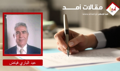 القدس على أعتاب عيد الأضحى.. معادلة الصمود المعيشي وظلال الحرب المستمرة