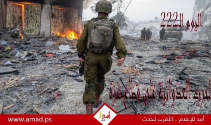 أولاً بأول.. حرب غزة: "طوفان الأقصى" في مواجهة "السيوف الحديدية"