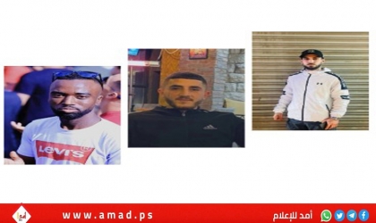 (4) شهداء في طولكرم والقدس برصاص جيش الاحتلال