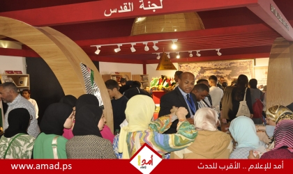 "رواق قبة الصخرة" في المعرض الدولي للنشر والكتاب يستقبل أكثر من 40 ألف زائر