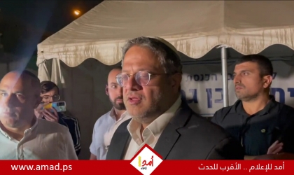 الإرهابي بن غفير يدعو لقصف مخازن الغذاء ومولدات الكهرباء في قطاع غزة