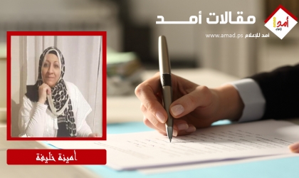 كيف يدفع اقتصاد غزة ثمن الصراع؟