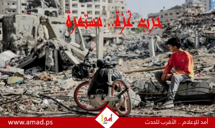 مجازر وتجويع وحصار.. 72 شهيدا الأربعاء غالبيتهم بمدينة غزة