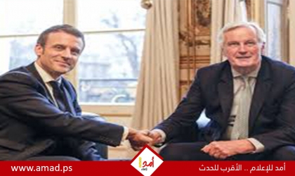 بعد أسابيع.. إعلان "حكومة يمينية" في فرنسا برئاسة ميشال بارنييه