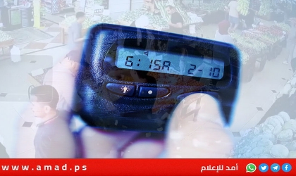 طيران الإمارات تحظر أجهزة البيجر والوكي-توكي بعد هجمات لبنان
