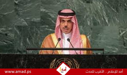 بن فرحان: لا تطبيع مع إسرائيل قبل قيام دولة فلسطينية