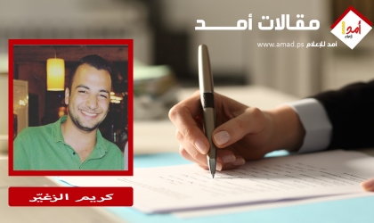 مؤتمر فتح الثامن وسؤال المستقبل
