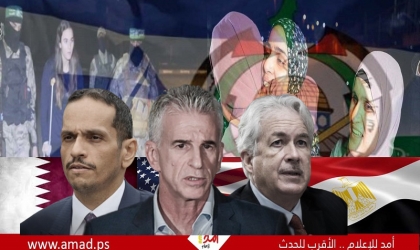 إعلام عبري: نتنياهو وبن غفير وسموتريتش يرفضون مبادرة السيسي لـ"هدنة مؤقتة"