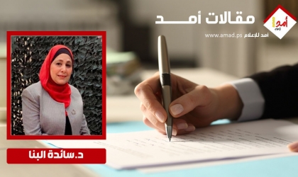 شباب غزة… جيلٌ يُعاقَب لأنه فلسطيني