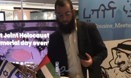السلطات الإماراتية تضبط الجناة  في مقتل الحاخام اليهودي