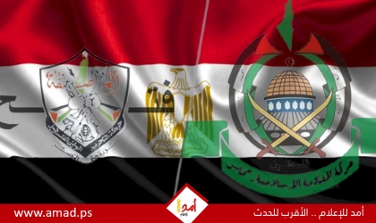 قناة تنشر خريطة طريق فتح للحوار مع حماس..شروط لا بد منها