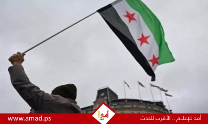 بعد اشتباكات ومظاهرات.. حظر تجول في اللاذقية وحمص- فيديو