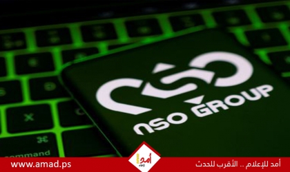 قاضية أمريكية تدين شركة إسرائيلية في قضية اختراق واتساب