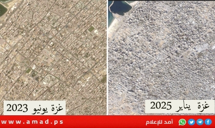 وزير الإسكان الفلسطيني بسيسو:  تكلفة إعادة إعمار غزة تتجاوز 70 مليار دولار