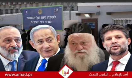 الحريديون يصعّدون ضد نتنياهو: قانون الحضانات أو حلّ الكنيست