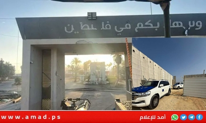 جيش الاحتلال: انتهاء الاستعدادات لفتح معبر رفح بين غزة ومصر