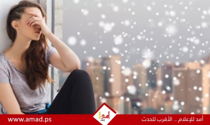 مجلة : 6 أعراض للاكتئاب فى منتصف العمر ترفع خطر الإصابة بالخرف