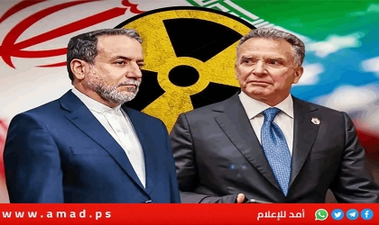 ويتكوف: إيران اعتقدت أنها تستطيع الضغط علينا و"تفاخرت" بامتلاكها اليورانيوم المخصب