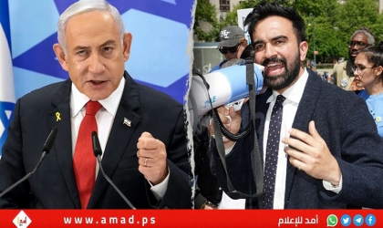ن.تايمز: ممداني مرشح عمدة نيويورك يتوعد باعتقال نتنياهو إذا دخل المدينة