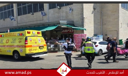 مقتل إسرائيلي في عملية إطلاق نار قرب مفرق مستوطنة "غوش عتصيون" - فيديو