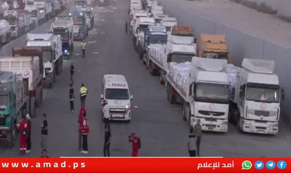 الأمم المتحدة تكشف حجم المساعدات إلى غزة منذ وقف إطلاق النار