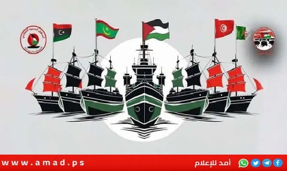 نتنياهو: نشطاء أسطول أنصار حماس لن يشاهدوا غزة إلا عبر "يوتيوب"