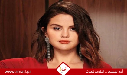 سيلينا جوميز تكشف تأثير التنمر على جسدها ومعركتها مع الثقة بالنفس