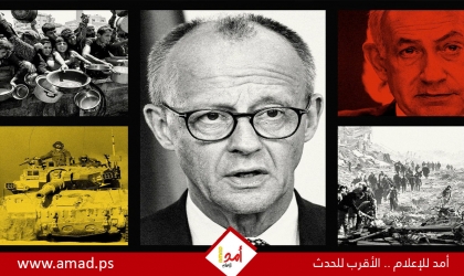 تليغراف: حظر الأسلحة لإسرائيل يهدد "ائتلاف ميرتس" في ألمانيا