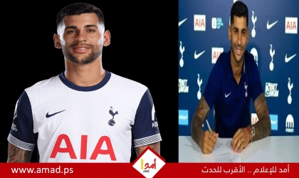 رسميا.. توتنهام يحصن قائده كريستيان روميرو بعقد طويل الأمد
