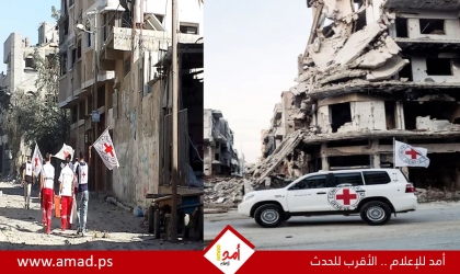 الصليب الأحمر: فرقنا جاهزة لإعادة الرهائن  وإدخال المساعدات إلى غزة