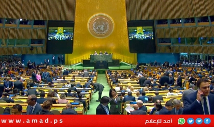 حماس ترحب بـ "إعلان نيويورك" حول وقف حرب غزة و"حل الدولتين"