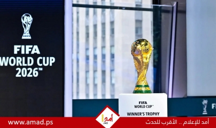نتائج اليوم الأول في كأس العالم 2026.. فوز المكسيك وكوريا الجنوبية