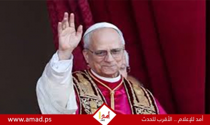 بابا الفاتيكان يندد بقتل المحتجين في إيران ويجدد رفضه للحرب