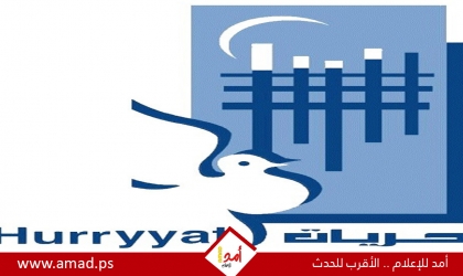 "مركز" يطالب أمين عام الأمم المتحدة التدخل العاجل لوقف الموت اليومي في سجون الاحتلال
