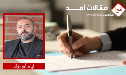 ما بين الصراخ والفهم يضيع المعني!
