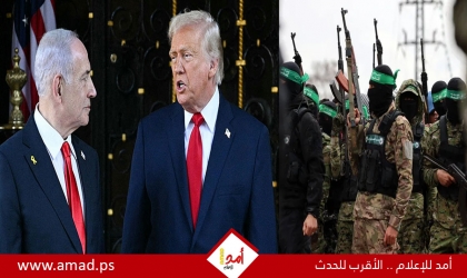 مستشار نتنياهو: إجراء مشترك من مجلس السلام وإسرائيل إذا لم تلتزم  حماس بالاتفاق