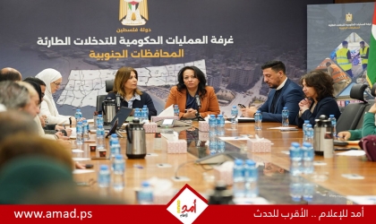 غرفة العمليات الحكومية تقر خطة إدماج النوع الاجتماعي في إغاثة غزة - تفاصيل